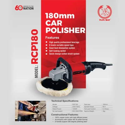Ralli Wolf Car Polisher RCP180
