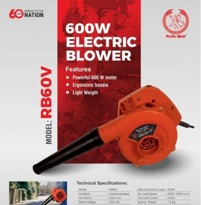 Ralli Wolf Electric Blower RB60V